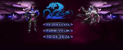 https://tanitim.neomt2.com.tr/ - Metin2 Pserver Banner | Official-Like | Max Lv 120