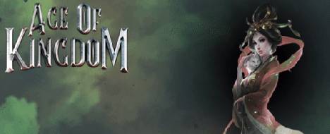 International Server | Modern OldSchool 