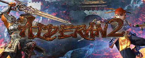 Alderan2: La Leggenda ha Inizio