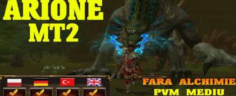 Arione Lv 120 Max PvM Mediu