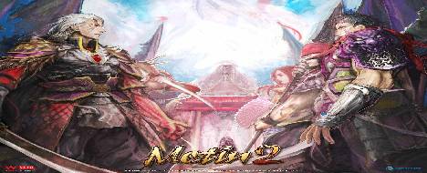 Oldschool - Metin2 Pserver Banner | Oldschool | Max Lv 105