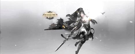 Avenor2 - A New Generation!