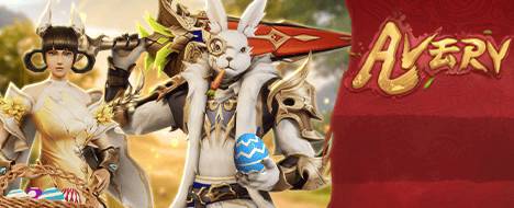 Avery - Legacy of Oldschool