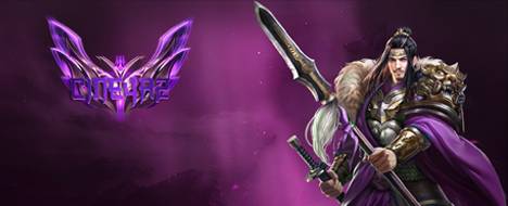 Cineya2 - Newschool PVM 2024 - Metin2 Pserver Banner | Official-Like | Max Lv 190