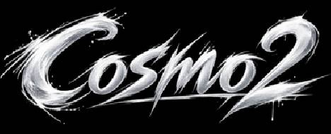 Cosmo2 - O passado ensinou. O futuro chama. - Metin2 Pserver Banner | Middleschool | Max Lv 115