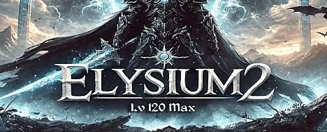 Elysium2