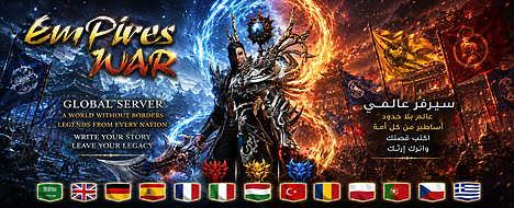 Middleschool - Metin2 Pserver Banner | Middleschool | Max Lv 105