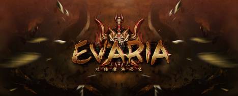 Evaria.cc - Největší český server NewSchool