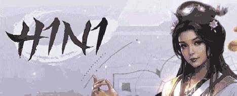 h1n1game – Retour aux sources... en mieux !