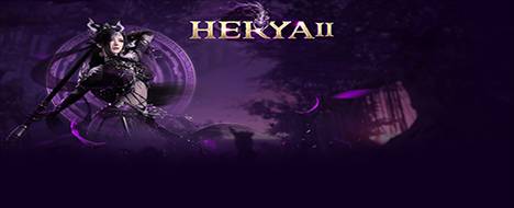 Herya2 - Back To The Future - Metin2 Pserver Banner | Official-Like | Max Lv 127