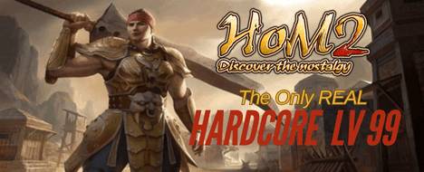 HoM2 - International - The Only REAL HARDCORE