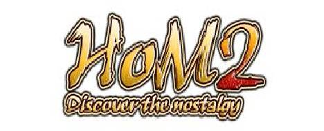 HoM2 - nostalia te cheamă
