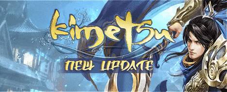 Kimetsu2 | 17.05.2023 | Unleash your demon