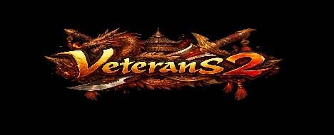 Veterans2 - Serverul special Veteranilor  - Metin2 Pserver Banner | Oldschool | Max Lv 99