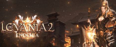 Levania2.com - Middleschool- 04.10.2024