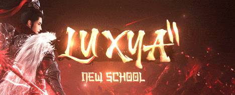 Luxya2 - International Sever