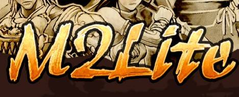 M2Lite - Metin2 Pserver Banner | Oldschool | Max Lv 99