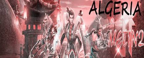 Metin2Algeria - PvM-PvP LvL 120 