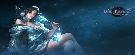 Milena2 MMORPG - Yeni Nesil Oyun