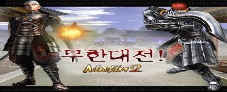 Minimal 2 Virgo 2009