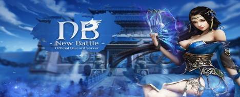 NB2 - Server 2 - Atlantida - Metin2 Pserver Banner | Oldschool | Max Lv 105
