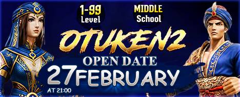 Otuken2 | 1-99 | MiddleSchool | 27.02.2026