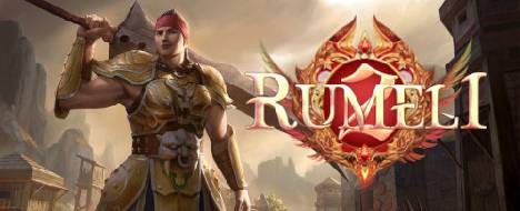 R2 - Oldschool International || Official laun