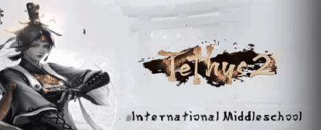 Tethys2 - Harmonys Return