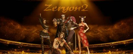 Zeryon2 Pvm Mediu Level 120