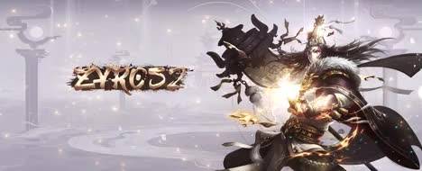 Zyros2 Aventura incepe acum!