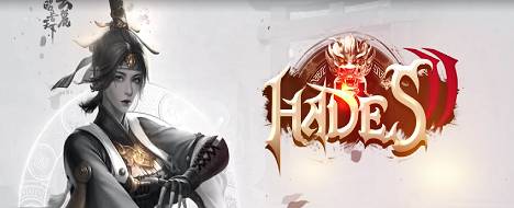 Hades2 un servidor old de los que ya no queda