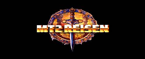 REISENMT2 - Metin2 Pserver Banner | Oldschool | Max Lv 120